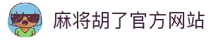APP下载中心